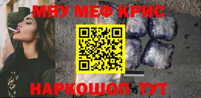 кокаин перу Первоуральск