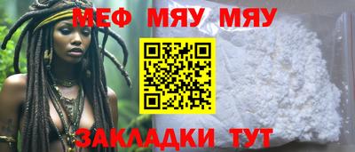 гашишное масло Партизанск