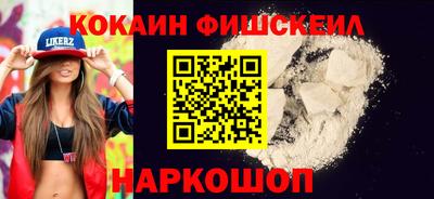 амф Пенза