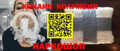 гашишное масло Партизанск
