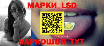 кокаин перу Первоуральск