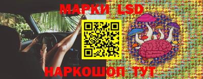 амф Пенза