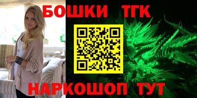 кокаин перу Первоуральск