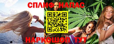 кокаин перу Первоуральск