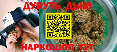 кокаин перу Первоуральск