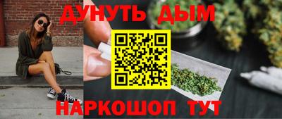 кокаин перу Первоуральск