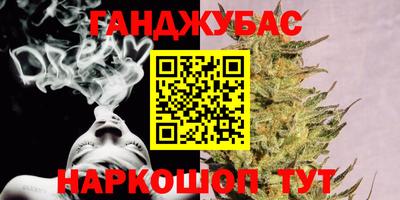 кокаин перу Первоуральск