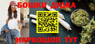 кокаин перу Первоуральск