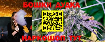 амф Пенза