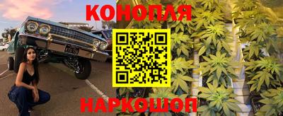 амф Пенза