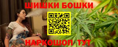 амф Пенза
