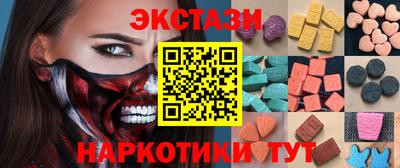 амф Пенза