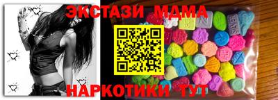 кокаин перу Первоуральск