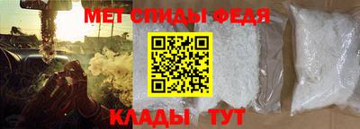 гашишное масло Партизанск