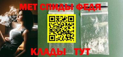 кокаин перу Первоуральск
