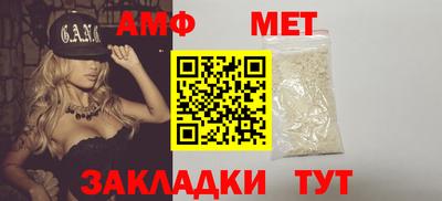 гашишное масло Партизанск