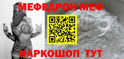 гашишное масло Партизанск